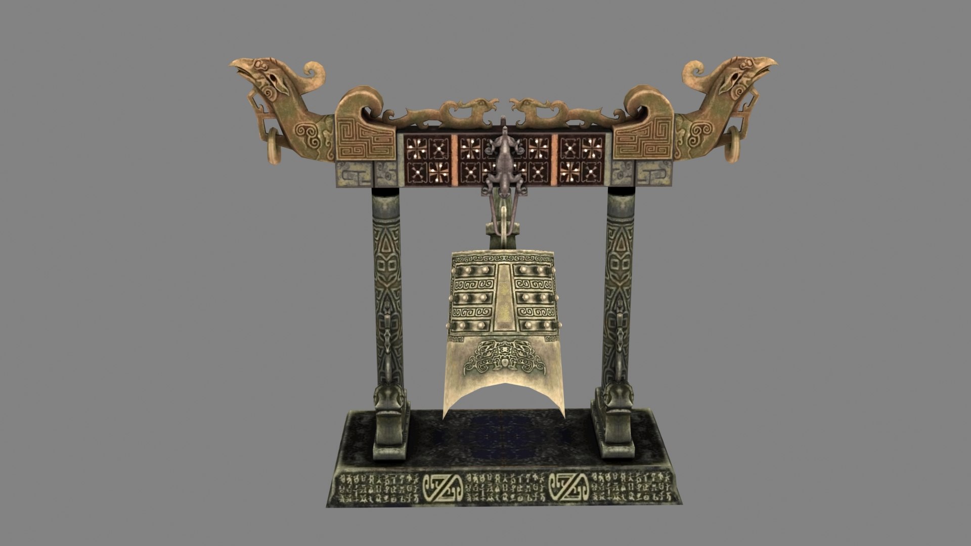 3D Bronze Bell - Ancient Chinese Musical Instrument Model - TurboSquid ...