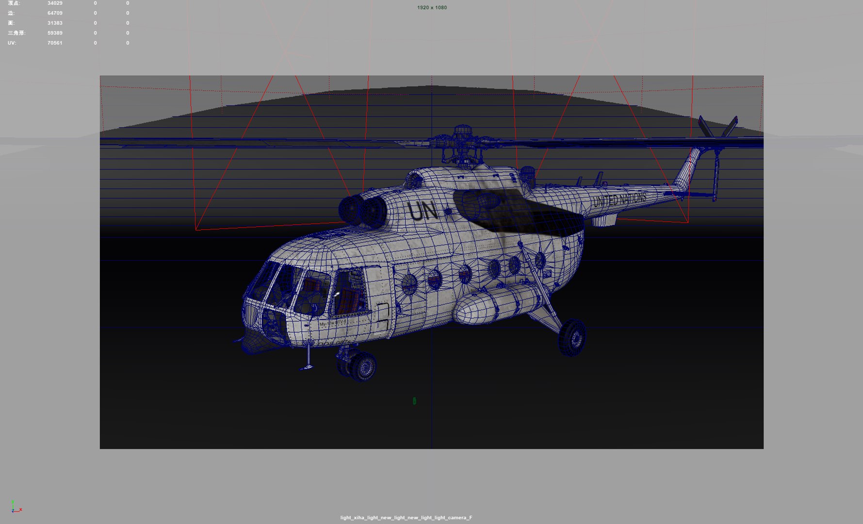 3D Rescue helicopter model https://p.turbosquid.com/ts-thumb/aR/NnrzpU/48/20201127221820/png/1720749381/1920x1080/fit_q87/3f5b27bc6c0d5745692289c1c5e3dbb8d51eb14e/20201127221820.jpg