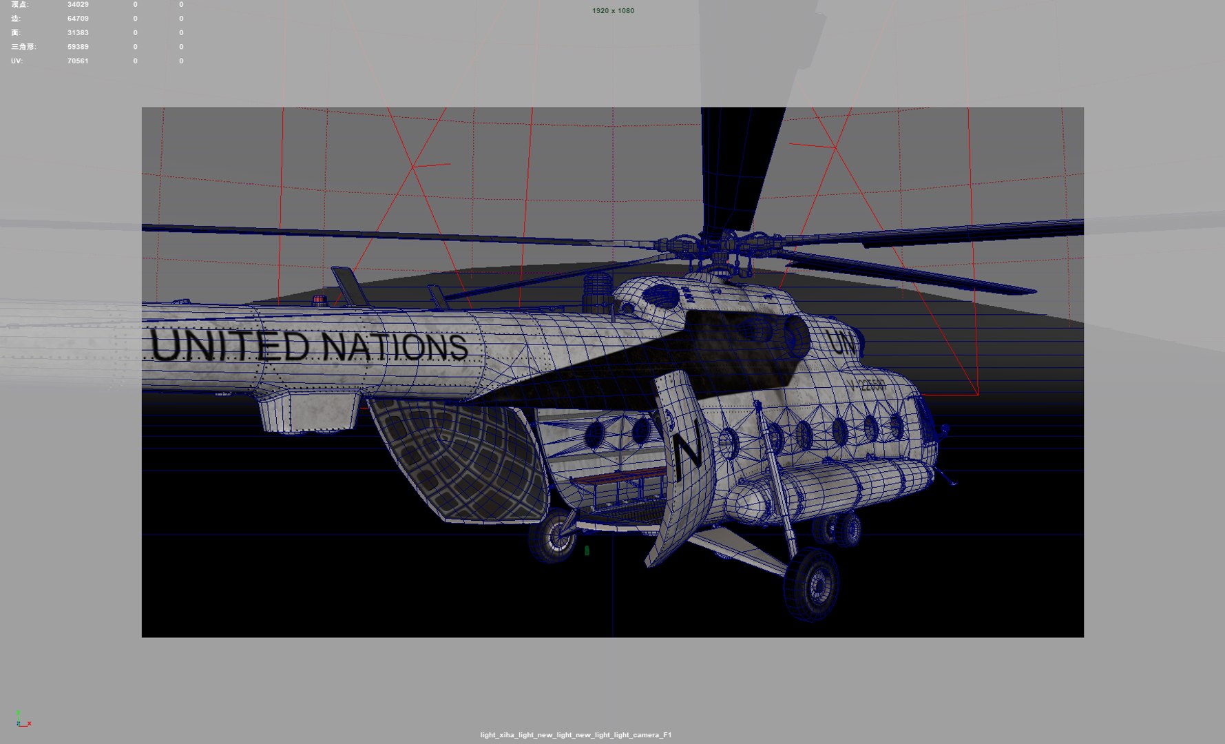 3D Rescue helicopter model https://p.turbosquid.com/ts-thumb/aR/NnrzpU/K7/20201127221719/png/1720749379/1920x1080/fit_q87/b35901c55ade69e3a1dcceb35f89e0a9114ef7e3/20201127221719.jpg