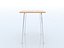 Ordinary kitchen stool