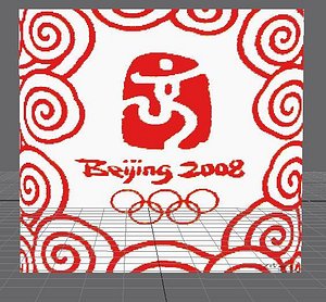 free max model olympic