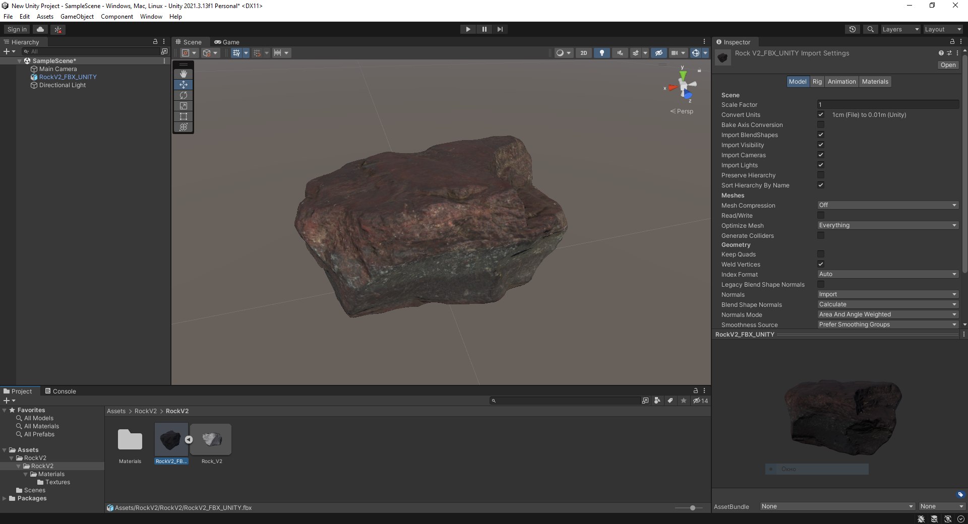 Rock V2 3D - TurboSquid 2065014
