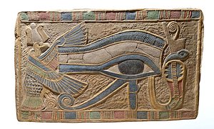 3D Eye Of Horus- Ancient Egypt model
