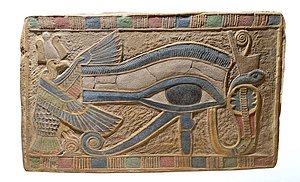 Eye Of Horus- Ancient Egypt-3D printing