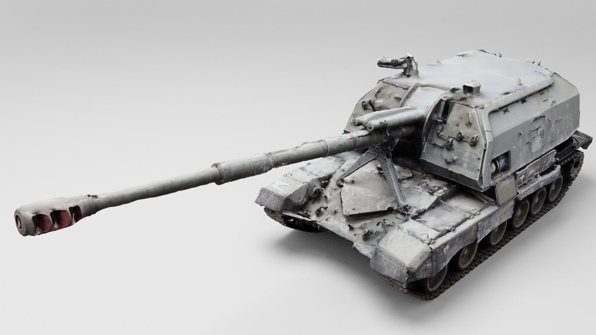 3D Russian 2S19 Msta 152 Mm Self-propelled Howitzer Destroyed By ...