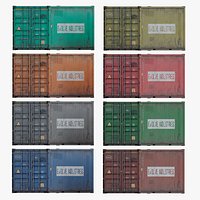 20ft Cargo Container Pack with Interior Realtime