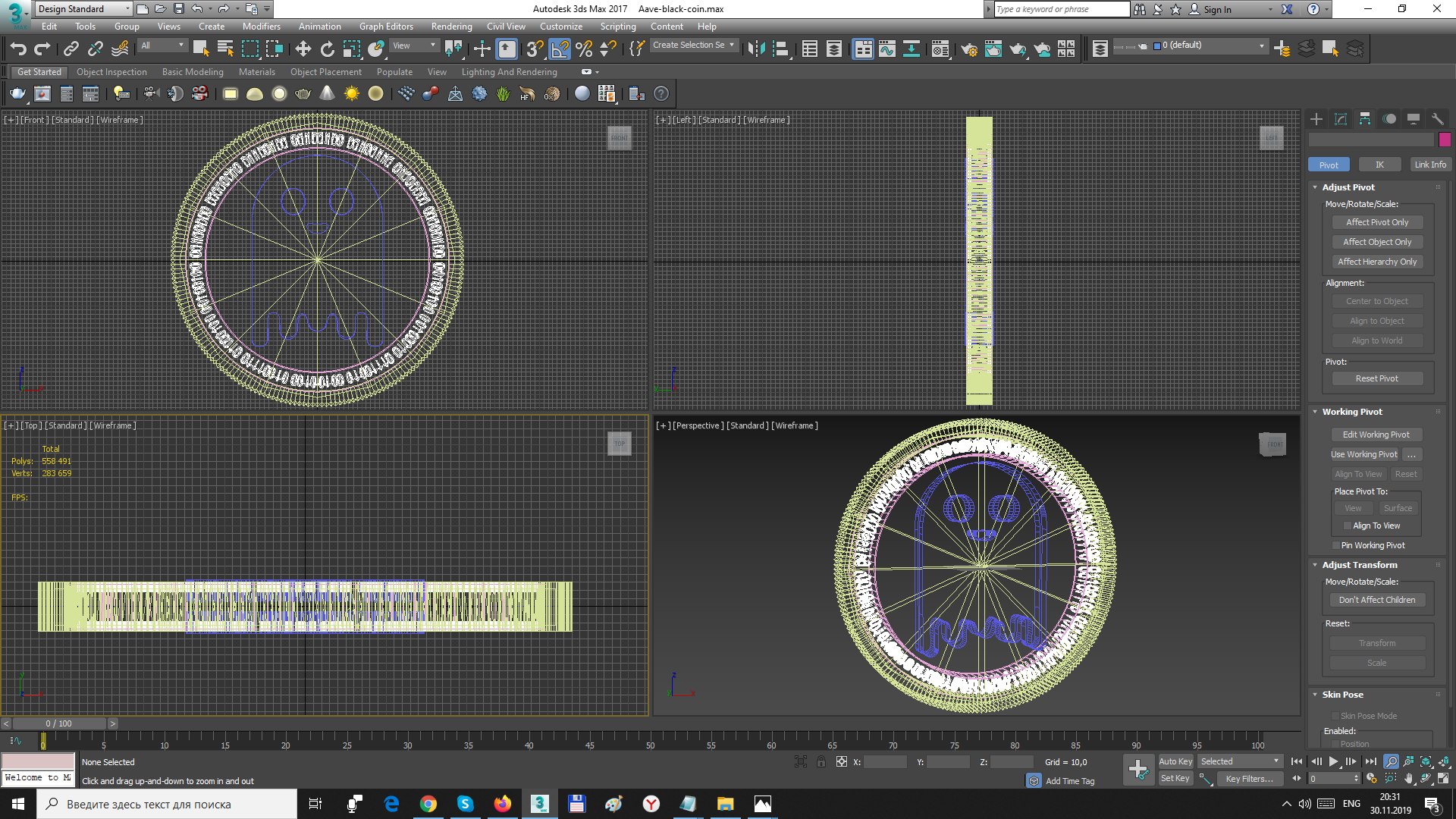 aave gold coin 3D model https://p.turbosquid.com/ts-thumb/aX/o24xQm/6QzFYu7d/screen/png/1578641575/1920x1080/fit_q87/1c6297280c9db5c1bb5358915686857cd819f6e5/screen.jpg