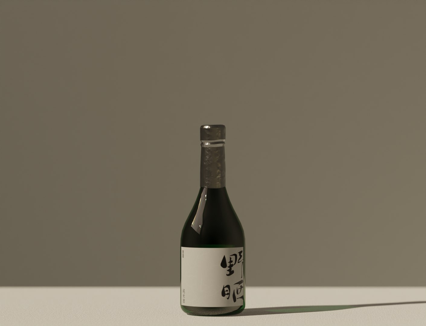 3D Low-Poly Sake And Gift Box https://p.turbosquid.com/ts-thumb/aY/IT9EAW/Cy/image07/png/1678376784/1920x1080/fit_q87/7ee229a607ac64b5c68af462fbe45fd567f72026/image07.jpg