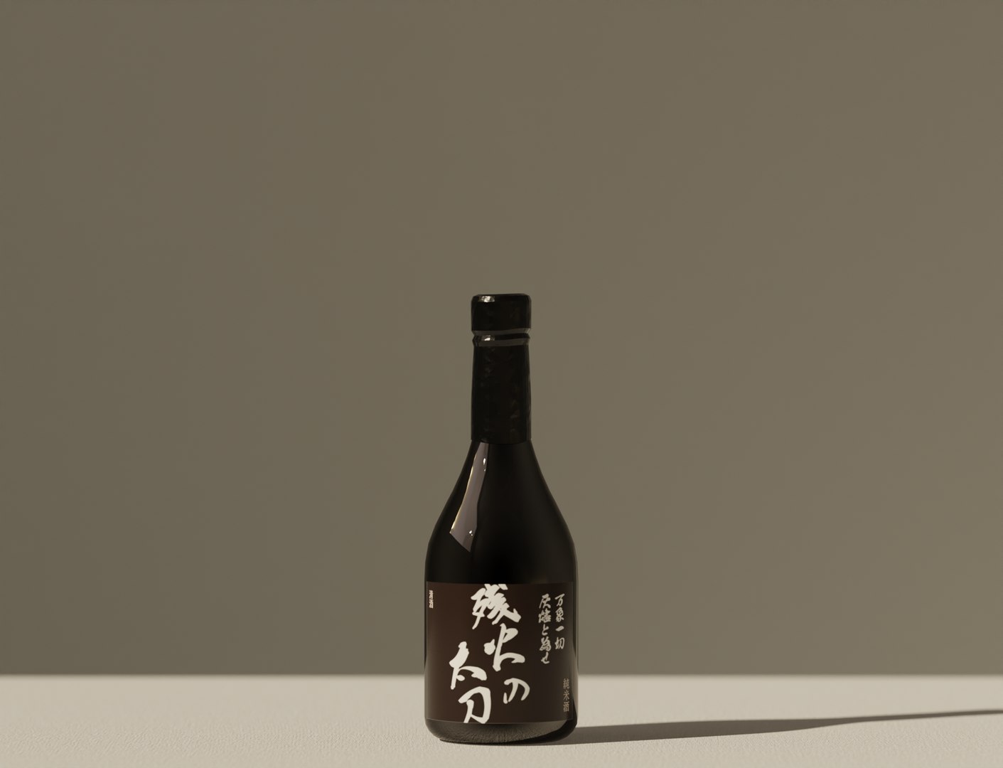 3D Low-Poly Sake And Gift Box https://p.turbosquid.com/ts-thumb/aY/IT9EAW/q8/image06/png/1678376783/1920x1080/fit_q87/5debd829db17c3dd36b295e5bd3716d7b2823455/image06.jpg