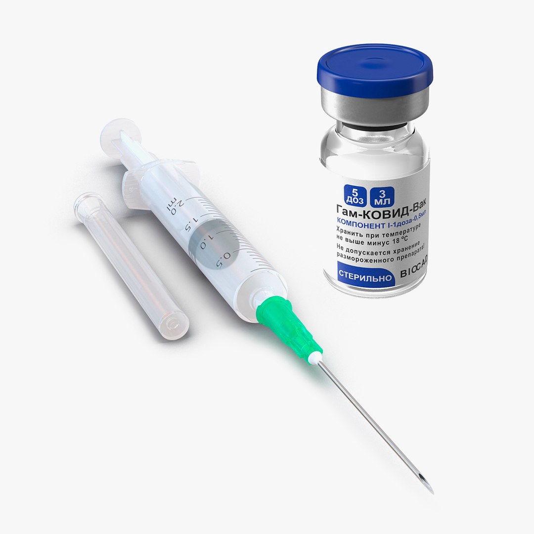 Syringe with Sputnik V Vaccine Collection 3D model preview