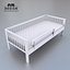 Ikea Gulliver bed