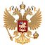 Armoiries de la Russie avec aigle