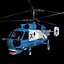 Ka-27ヘリコプター