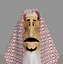 khaliji man