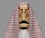 khaliji man