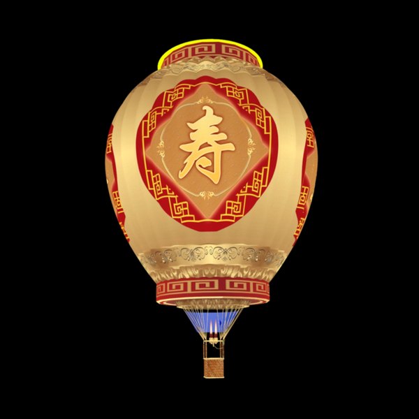 3D hot air balloon chinese