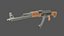 AKM rifle