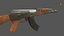 AKM rifle