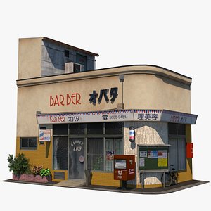 Obata Barber Shop PBR Remastered 3D model