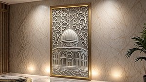 3d modern Dome of the Rock 3D Wall Panel Relief CNC 04 3D model