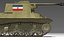 M3a3南斯拉夫帕克40