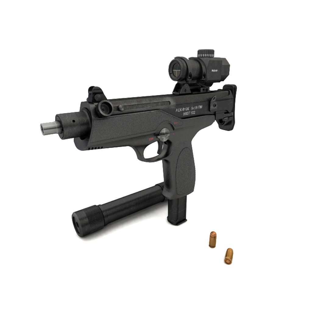 gun  vz. 58 - Wikipedia
