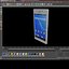 Sony Xperia M2 All Colors