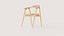 Sillón moderno de madera clara con asiento tejido y detalles de cuerda.