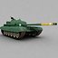 T55