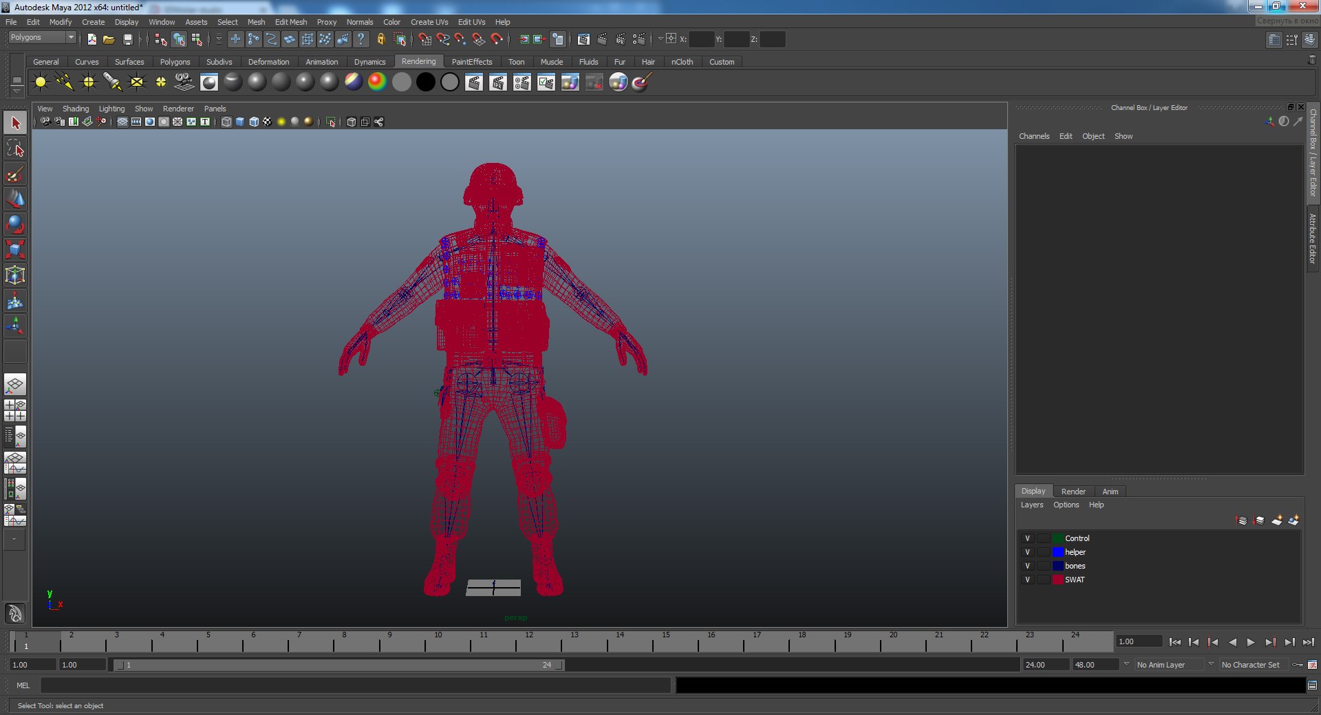 3d model swat policeman rigged https://p.turbosquid.com/ts-thumb/ai/i3FoBU/PEsWHiwC/swatpolicemanriggedmaya3dmodel42/jpg/1479738490/1920x1080/fit_q87/5c5a64ef772fe54a24924da379e76d5f02f12cba/swatpolicemanriggedmaya3dmodel42.jpg