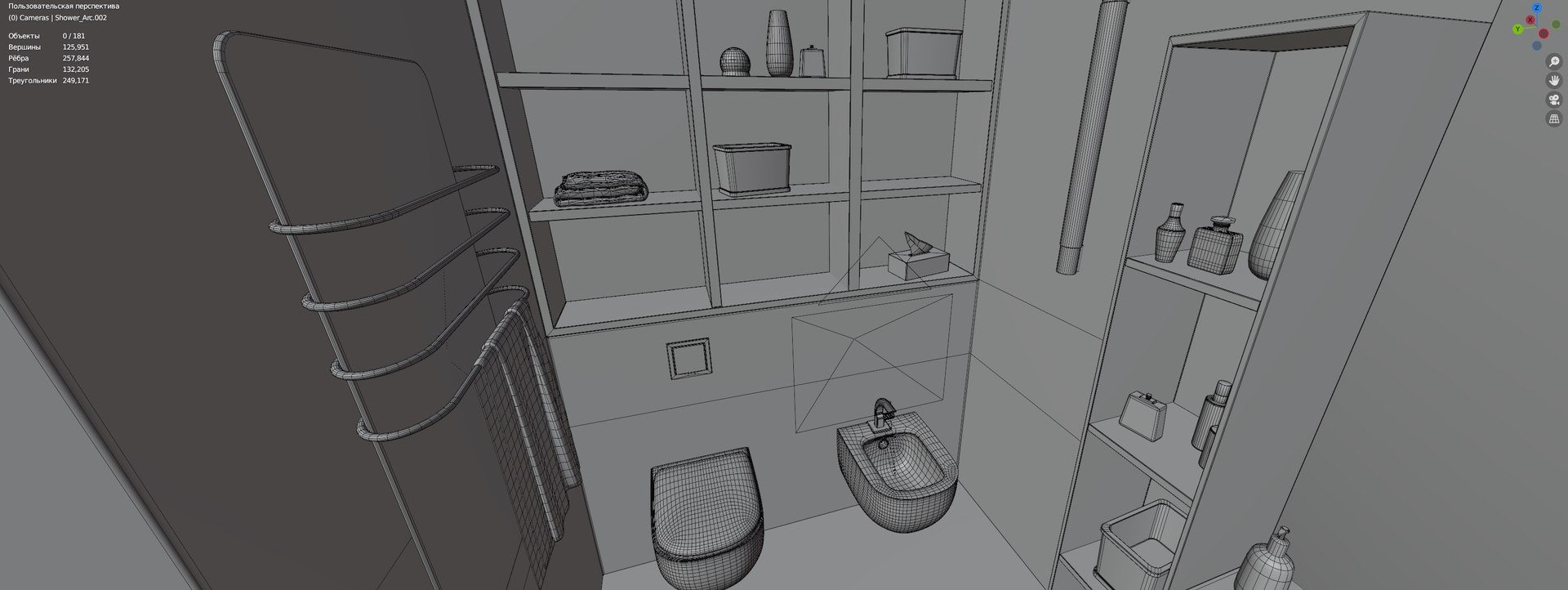 Modern Bathroom model https://p.turbosquid.com/ts-thumb/ak/iO7I9K/6j/2/jpg/1623922268/1920x1080/fit_q87/c253f0f1be24c30c60cd987ed049032c991ffe4c/2.jpg