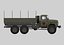 Zil Army