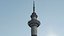 Sky Tower - Auckland