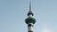 Sky Tower - Auckland