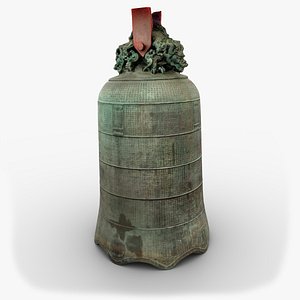 Chinese Sacred Bronze Bell Scan