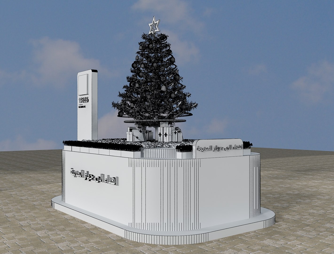 street square design 3D https://p.turbosquid.com/ts-thumb/an/k1a4yd/DefA2RKm/2/jpg/1606044246/1920x1080/fit_q87/24ed043aca68fa85467bde0c515f3ab7f0ad589d/2.jpg