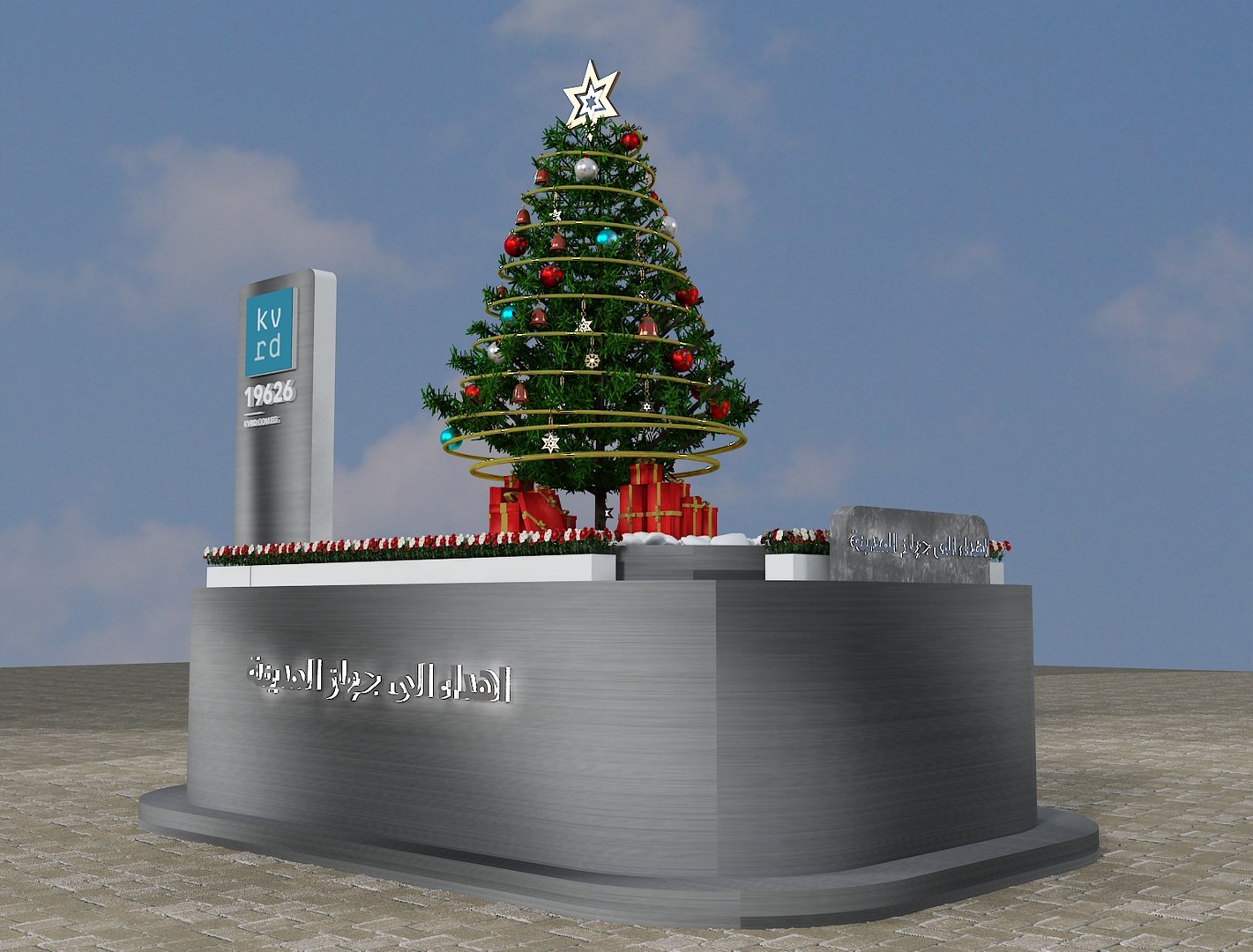 street square design 3D https://p.turbosquid.com/ts-thumb/an/k1a4yd/X4mzTojl/4/jpg/1606044232/1920x1080/fit_q87/15f9932f36411fb8c5e9eefbc0e3bb7bdcdb4ab1/4.jpg
