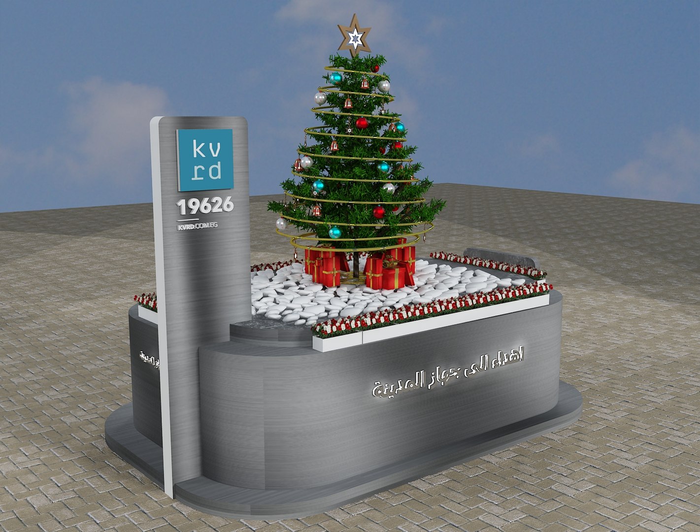 street square design 3D https://p.turbosquid.com/ts-thumb/an/k1a4yd/Z9Vq7J9P/1/jpg/1606044232/1920x1080/fit_q87/b4281b4818ffe7c5d0570bd959ba133b5e953e6c/1.jpg