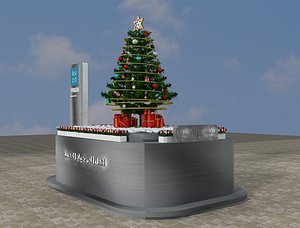 Street Square Design a269c