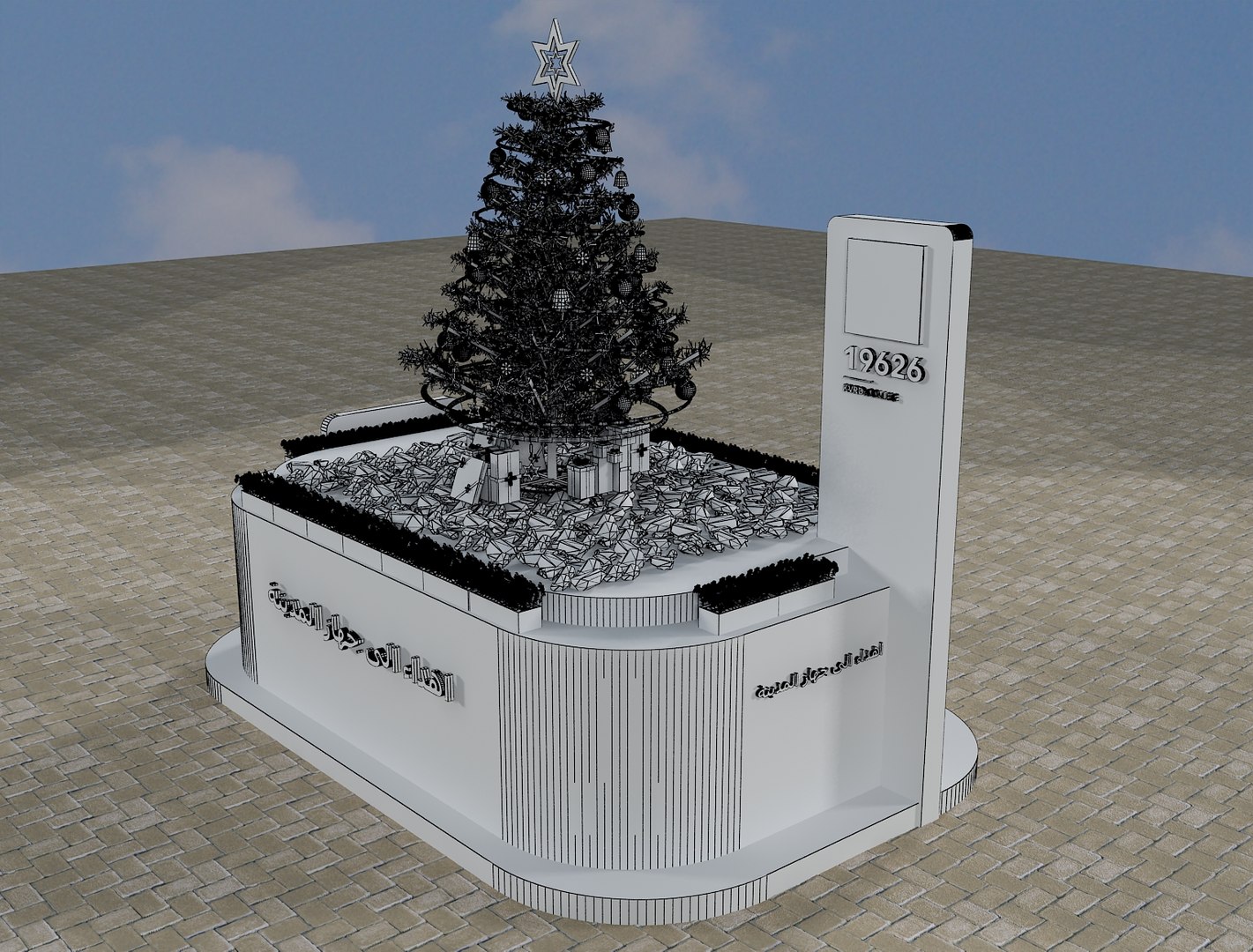 street square design 3D https://p.turbosquid.com/ts-thumb/an/k1a4yd/wu7Xru18/3/jpg/1606044246/1920x1080/fit_q87/d25bf77e65ca141e2385c2f48420d299a5184761/3.jpg