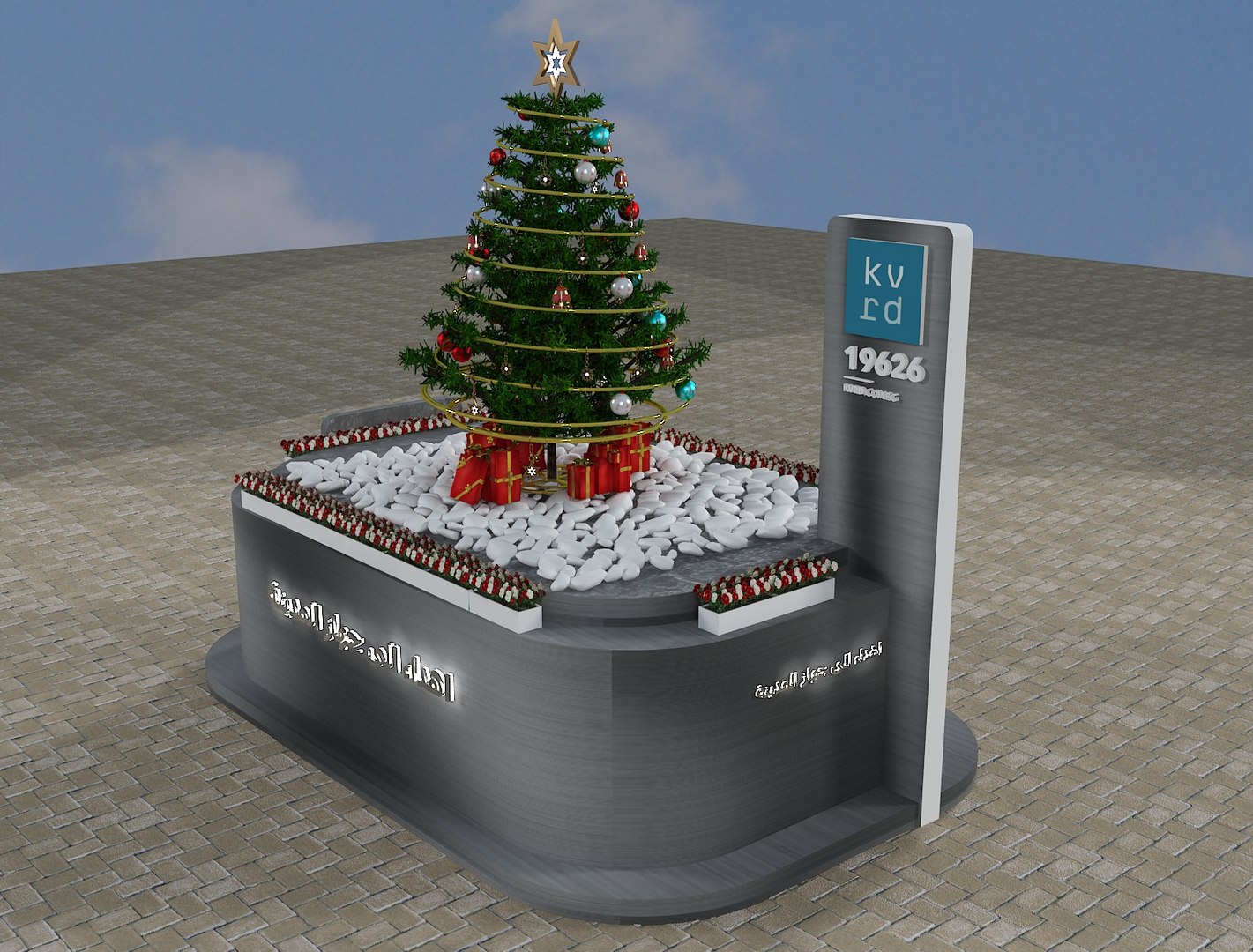 street square design 3D https://p.turbosquid.com/ts-thumb/an/k1a4yd/x87NkbTa/3/jpg/1606044232/1920x1080/fit_q87/036933648d279ab220f5d71fe8623cf8615ef769/3.jpg