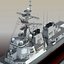 Albañil USS (DDG-87)