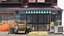 Nagaya House PBR Remasterisé
