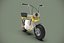 minibike rupp 승용마
