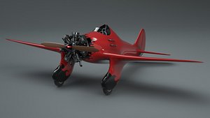 Airplane