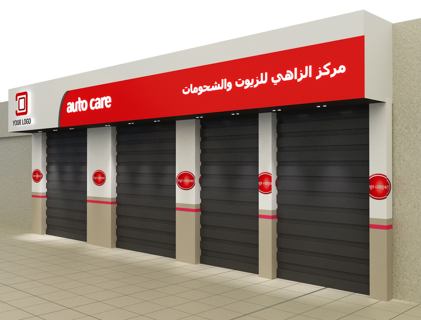 Car Service Entrance Logo Sign A615b Model TurboSquid 1913527