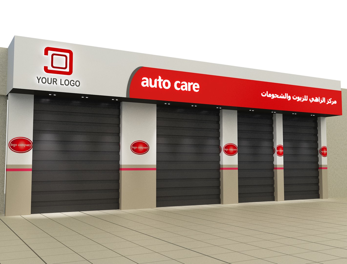 Car Service Entrance Logo Sign A615b Model TurboSquid 1913527