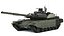 3D Tank T-90M 2020 model