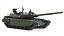 3D Tank T-90M 2020 model