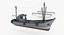 Fishing Trawler